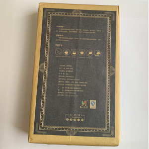 Черный хэй ча Golden Poria из Аньхуа 1 кг. Photo 3